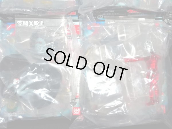 画像6: ウルトラ怪獣名鑑 ウルトラセブン編2・全14種フルコンプ（未開封）