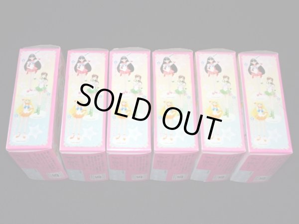 画像9: ドールコレクション〜セーラームーン〜・全6種フルコンプ（未開封）