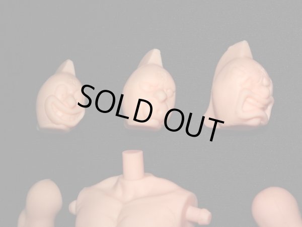 画像3: キンニクフラッシュ（キン肉フラッシュ）