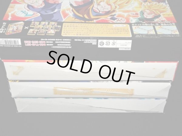 画像14: ドラゴンボール データカードダス・未開封BOX4種セット