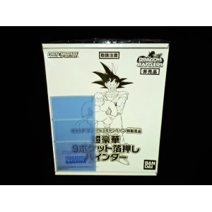 画像: 非売品キャッチ・ザ・バブルスキャンペーン特製賞品（新品未開封）