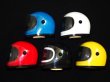画像6: ヘルメット ウォッチ・全5色コンプ（箱付未使用品）
