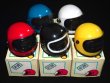 画像1: ヘルメット ウォッチ・全5色コンプ（箱付未使用品）