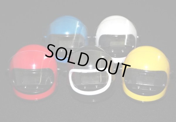 画像5: ヘルメット ウォッチ・全5色コンプ（箱付未使用品）