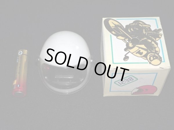 大きさ比較画像