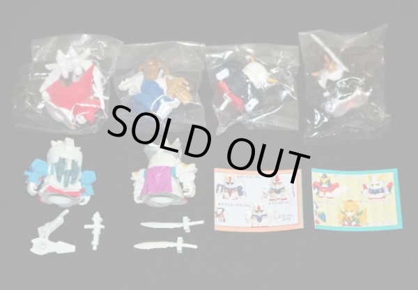 画像7: ガンダムF・Bコレクション6種セット+ミニブック（新品/未切り）