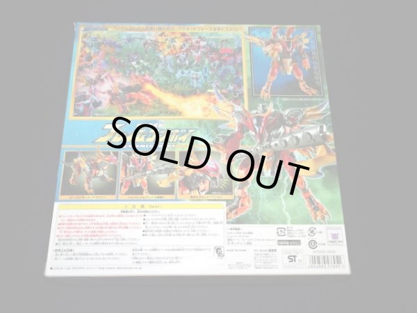 画像4: GD-07 フレイムコンボイ（未開封）「ギャラクシーフォース」