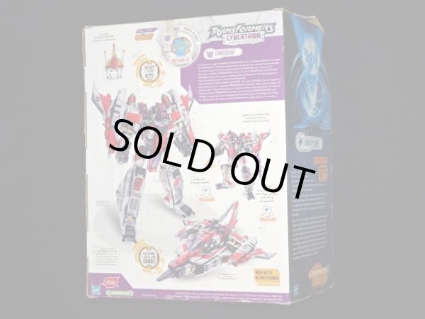 画像7: トイザらス限定 スタースクリーム・USAエディション（開封未使用）