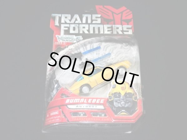 画像2: MA-03 BUMBLEBEE（未開封）