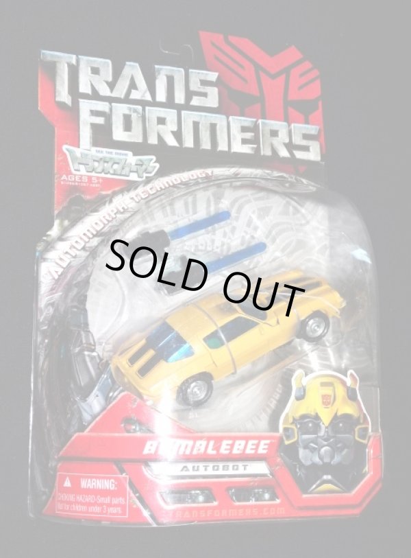 画像4: MA-03 BUMBLEBEE（未開封）