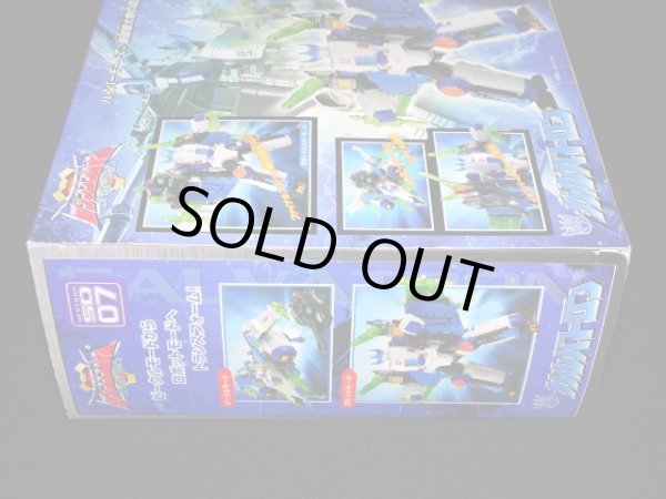 画像6: SD-07 破壊大帝ガルバトロン（未開封）