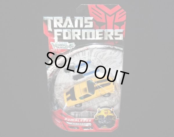 画像3: MA-03 BUMBLEBEE（未開封）