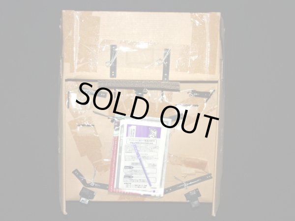 画像12: トイザらス限定 スタースクリーム・USAエディション（開封未使用）