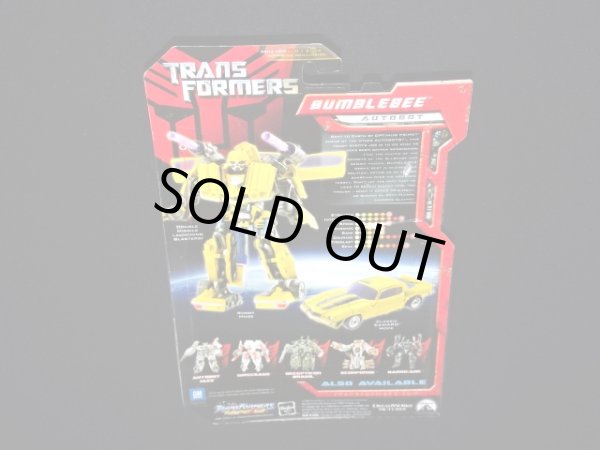 画像6: MA-03 BUMBLEBEE（未開封）