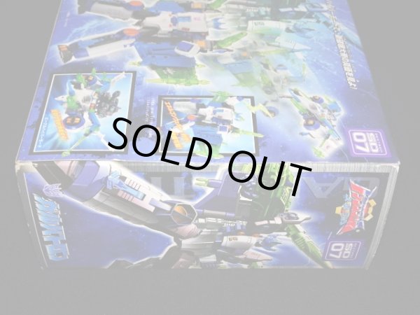 画像5: SD-07 破壊大帝ガルバトロン（未開封）