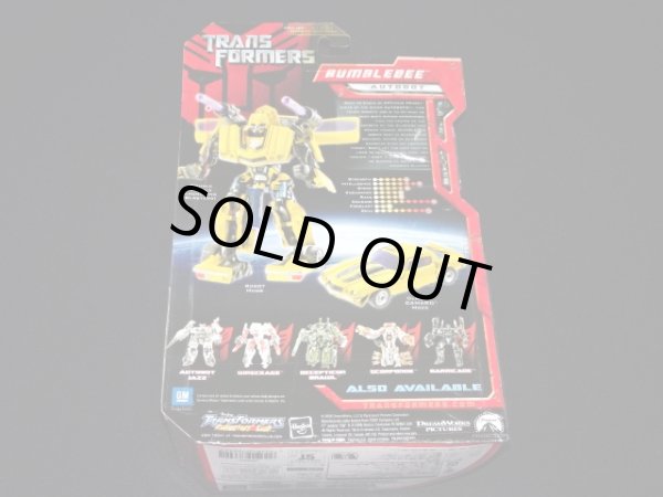 画像5: MA-03 BUMBLEBEE（未開封）