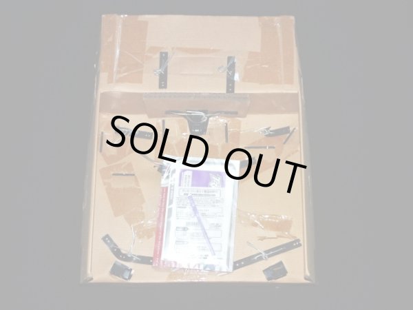 画像11: トイザらス限定 スタースクリーム・USAエディション（開封未使用）