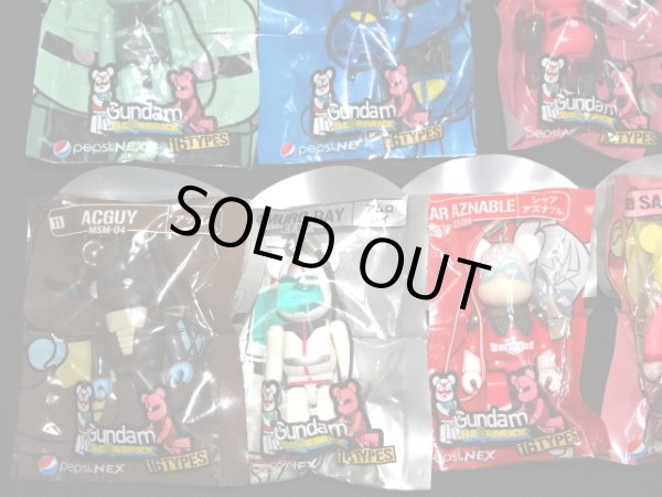 画像4: ベアブリック ガンダム1・全16種フルコンプ（未開封）