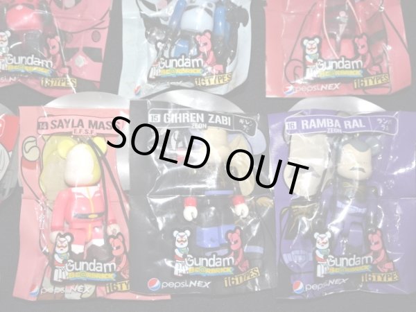 画像5: ベアブリック ガンダム1・全16種フルコンプ（未開封）