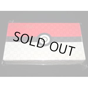 画像: ポケモン切手BOX〜ポケモンカードゲーム 見返り美人・月に雁セット〜