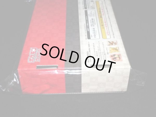 画像7: ポケモン切手BOX〜ポケモンカードゲーム 見返り美人・月に雁セット〜