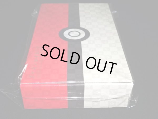 画像4: ポケモン切手BOX〜ポケモンカードゲーム 見返り美人・月に雁セット〜