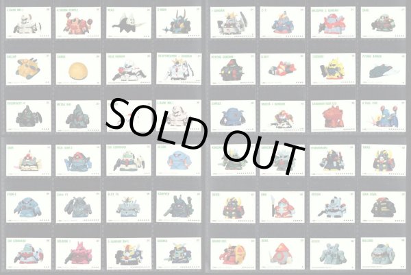 画像4: ガン消し付属シール ・写真版197種セット 