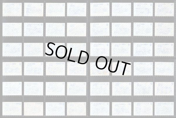 画像6: ガン消し付属シール ・写真版197種セット 