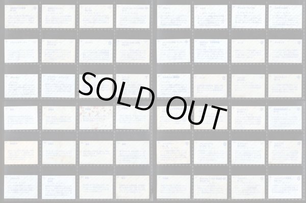 画像8: ガン消し付属シール ・写真版197種セット 