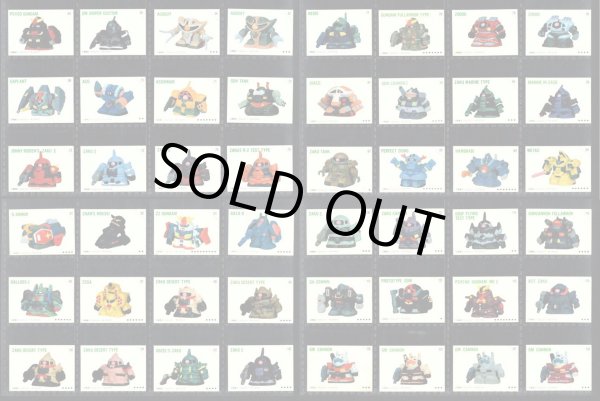 画像2: ガン消し付属シール ・写真版197種セット 