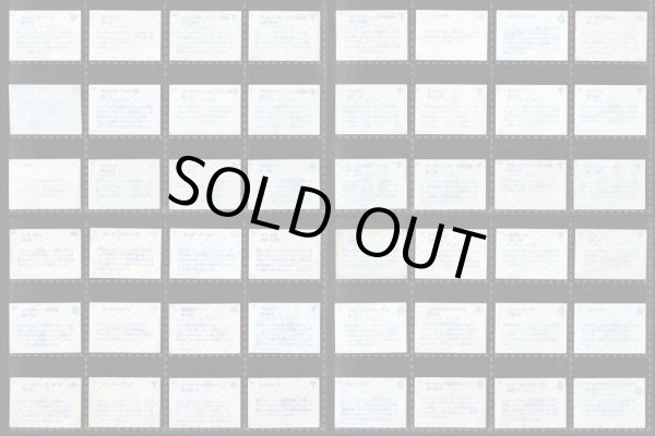 画像7: ガン消し付属シール ・写真版197種セット 