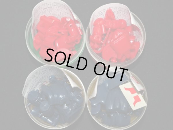 画像3: 懐かしロボシリーズ パート1・全4種コンプ