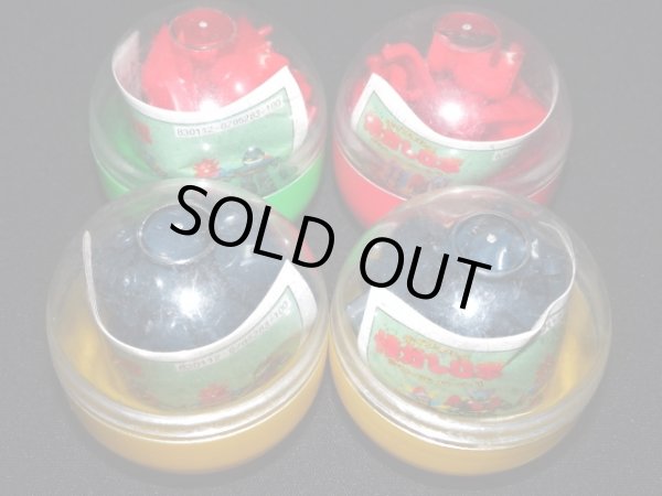 画像5: 懐かしロボシリーズ パート1・全4種コンプ