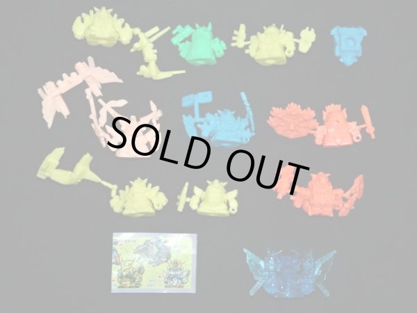 画像6: ガン消しマーク34・全10種コンプ+限定プラ（未切り）