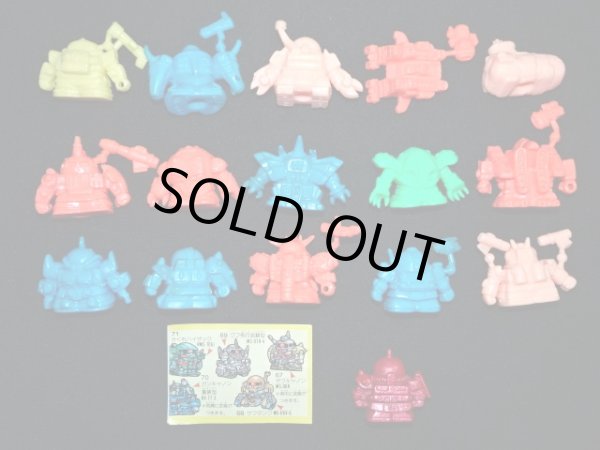 画像5: ガン消し復刻版マーク7・全15種コンプ+限定ダイキャスト（未切り）