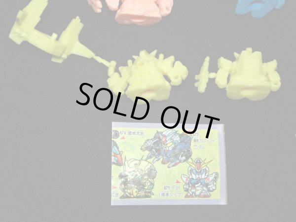 画像9: ガン消しマーク34・全10種コンプ+限定プラ（未切り）