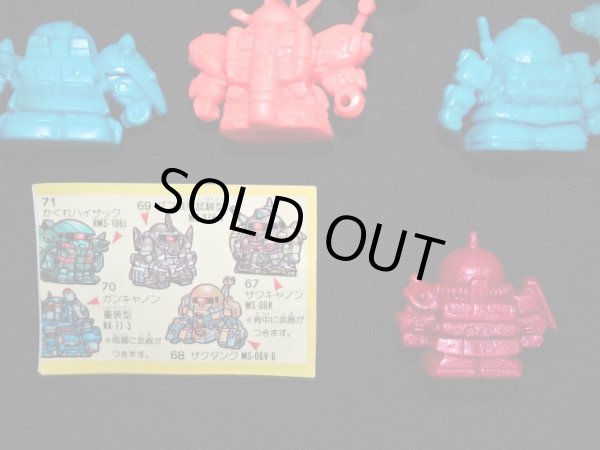 画像8: ガン消し復刻版マーク7・全15種コンプ+限定ダイキャスト（未切り）