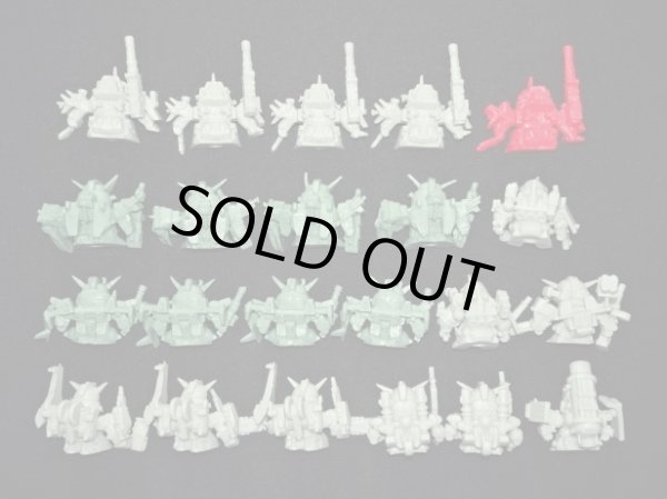 画像6: ガン消し・マーク31まとめセット（武器パーツ完備）