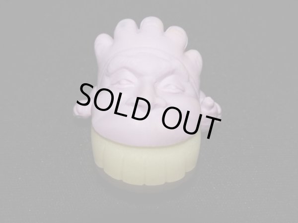 画像2: サンマーデンネン