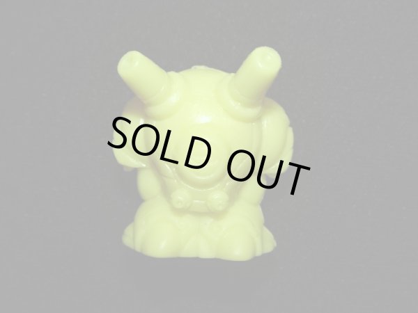 画像1: リガード（黄色）