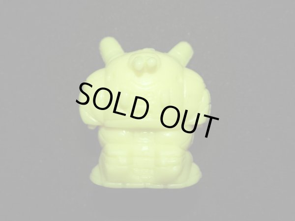 画像2: リガード（黄色）