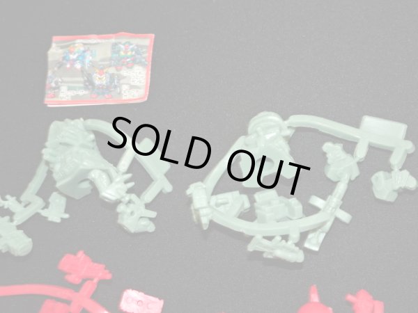 画像8: マーク31・9/12種セミコンプ（未切り）