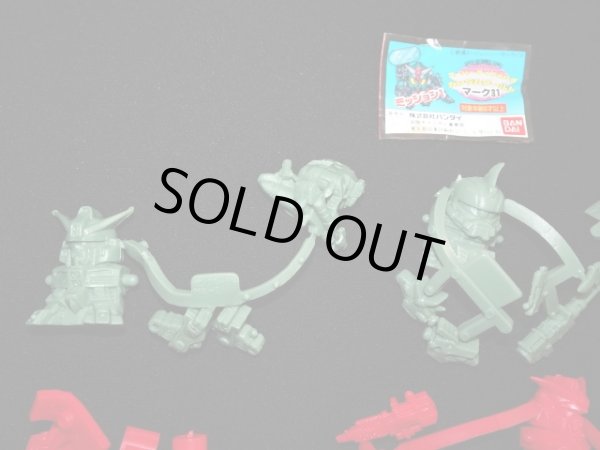 画像2: マーク31・9/12種セミコンプ（未切り）