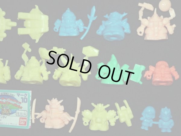 画像3: 限定シャア＆セイラ等・復刻版マーク10セミコンプ（未切り）