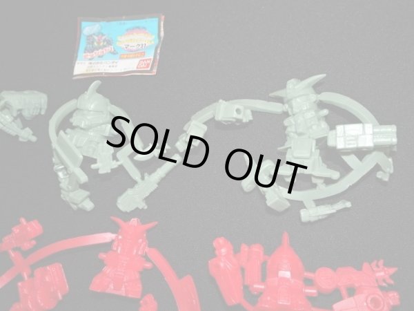 画像3: マーク31・9/12種セミコンプ（未切り）