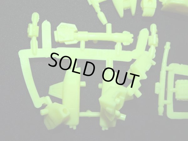 画像3: F90（F90A・Dパーツセット）・未切り（SDガンダム ハイグレード）