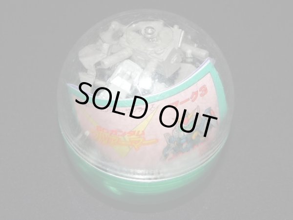 画像3: アレックス/チョバムアーマーアレックス（SDガンダムフルアーマー・マーク3）