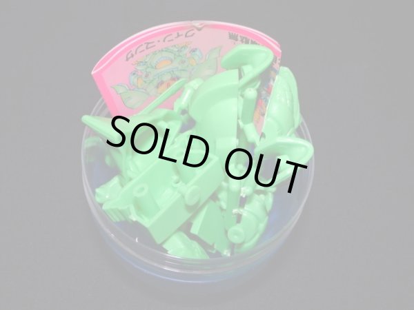 画像1: 騎士ガンダム（SDガンダムデラックス・マーク3）