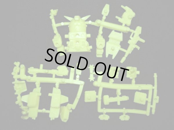 画像5: F90（F90A・Dパーツセット）・未切り（SDガンダム ハイグレード）