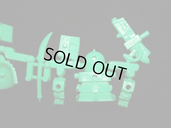 画像6: 農丸頑駄無・未切り（SDガンダム ハイグレード）